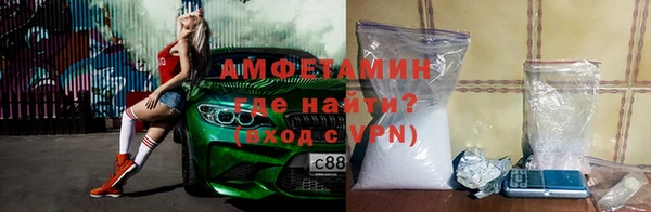 дмт Абинск