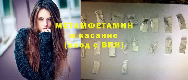 дмт Абинск