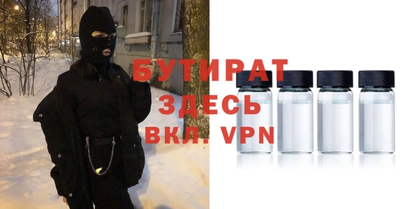 дмт Абинск