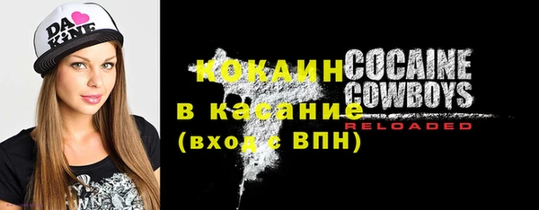 спайс Переславль-Залесский