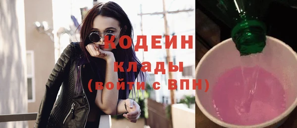 дмт Абинск