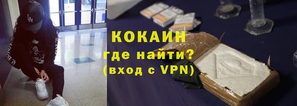 меф VHQ Пестово