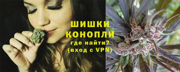 MDMA Premium VHQ Абдулино